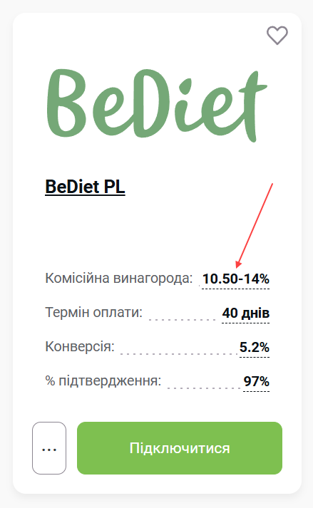 UA 8.png