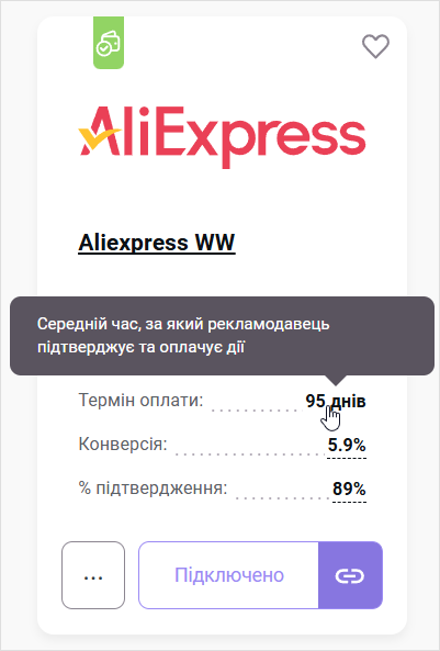UA 1.png