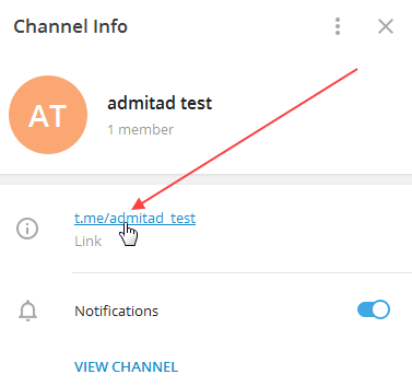 How to get a channel link 2